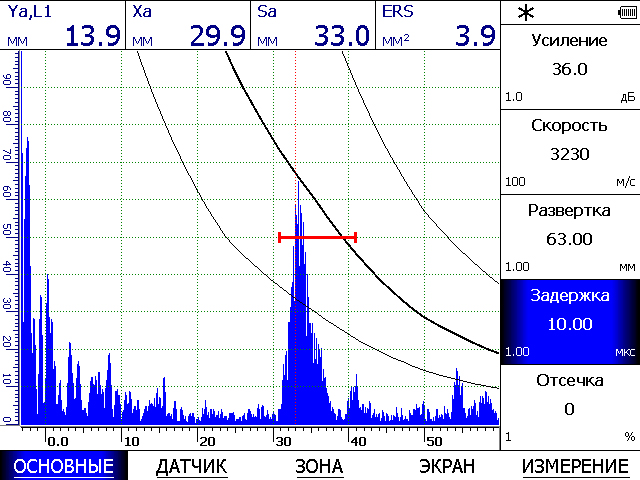 ANR2565-2.jpg ANR2565-2.jpg